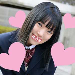 ゆうな - ヒミツ女子 - himitu018