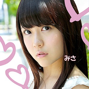 みさ - ヒミツ女子 - himitu031 - 素人AV女優判定AI