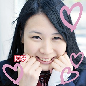 にな - ヒミツ女子 - himitu059