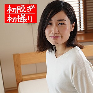 なつは - 熟蜜のヒミツ - hint0376