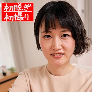 れいか - 熟蜜のヒミツ - hint0454 - 素人AV女優判定AI