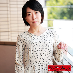 あや - 熟蜜のヒミツ - hint0527