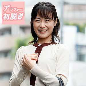 まゆ - 熟蜜のヒミツ - hint0559