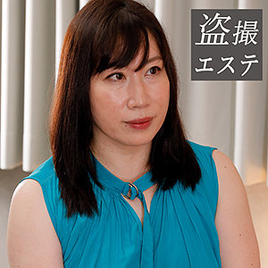 大島さん - 熟蜜のヒミツ - hint0560