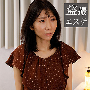 森田さん - 熟蜜のヒミツ - hint0569 - 素人AV女優判定AI