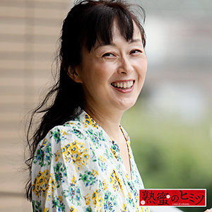 なお美 - 熟蜜のヒミツ - hint0582