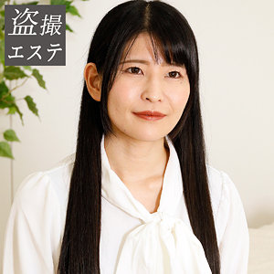 稲見さん - 熟蜜のヒミツ - hint0584
