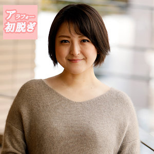 あんな - 熟蜜のヒミツ - hint0590
