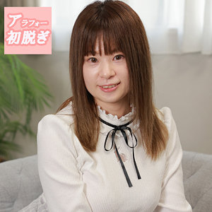 まこ - 熟蜜のヒミツ - hint0599