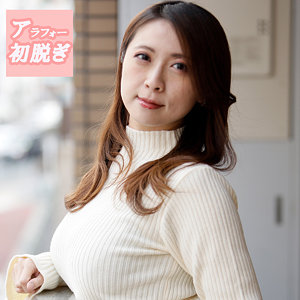なお - 熟蜜のヒミツ - hint0606