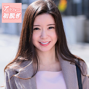 あすな - 熟蜜のヒミツ - hint0612