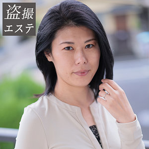 佐山さん - 熟蜜のヒミツ - hint0628