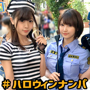 ゆうり＆のあ - ぎがdeれいん - hlw007 - 素人AV女優判定AI