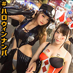 ひな＆ゆめ - ぎがdeれいん - hlw009 - 素人AV女優判定AI
