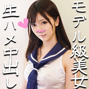 つばめ 2 - ハメドリネットワークSecondEdition - hmdn274 - 素人AV女優判定AI