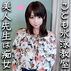 まりこ - ハメドリネットワークSecondEdition - hmdn294 - 素人AV女優判定AI