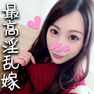 あきな - ハメドリネットワークSecondEdition - hmdn311