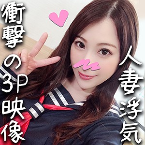 あきな 2 - ハメドリネットワークSecondEdition - hmdn314