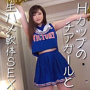 せいら 2 - ハメドリネットワークSecondEdition - hmdn318 - 素人AV女優判定AI