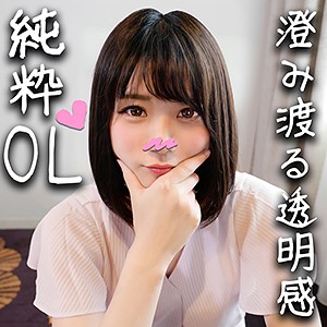 みおり - ハメドリネットワークSecondEdition - hmdn323 - 素人AV女優判定AI