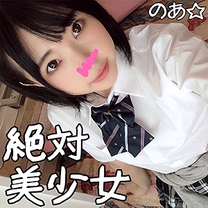 のあ - ハメドリネットワークSecondEdition - hmdn327 - 素人AV女優判定AI