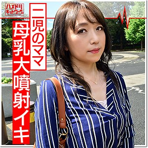 Kさん - ハメドリネットワークSecondEdition - hmdn358