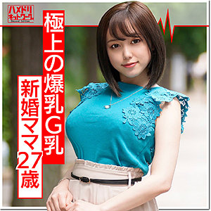なな - ハメドリネットワークSecondEdition - hmdn374 - 素人AV女優判定AI