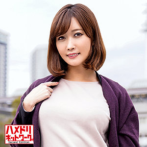 すみれ - ハメドリネットワークSecondEdition - hmdn401 - 素人AV女優判定AI