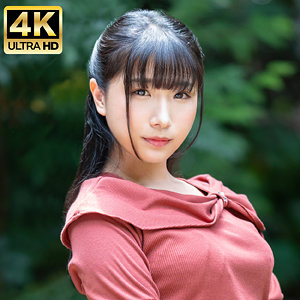 ひな - ハメドリネットワークSecondEdition - hmdnc697 - 素人AV女優判定AI