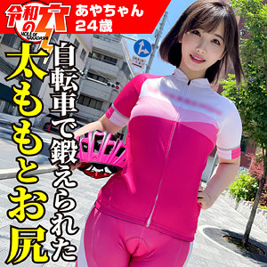 あや - ハメドリネットワークSecondEdition - hmdnc801 - 素人AV女優判定AI