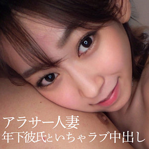 なな - ハメドリネットワークSecondEdition - hmdnc853