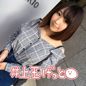 まりな - 素人ホイホイZ - hoi006 - 素人AV女優判定AI