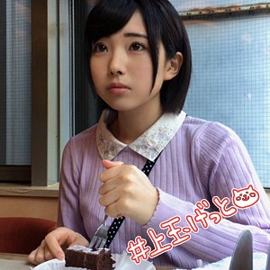 つっきー - 素人ホイホイZ - hoi010 - 素人AV女優判定AI