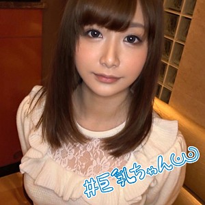 れってぃ - 素人ホイホイZ - hoi011 - 素人AV女優判定AI