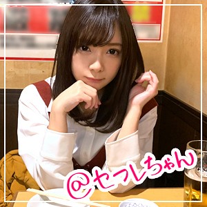 いーちゃん - 素人ホイホイZ - hoi019 - 素人AV女優判定AI
