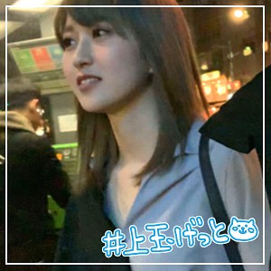しぃちゃん - 素人ホイホイZ - hoi020