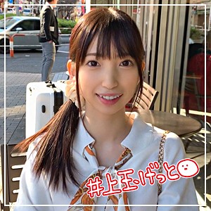 とあ - 素人ホイホイZ - hoi024 - 素人AV女優判定AI