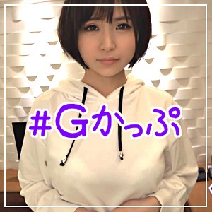 かおるん - 素人ホイホイZ - hoi027 - 素人AV女優判定AI