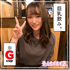 かほちゃん - 素人ホイホイZ - hoi034 - 素人AV女優判定AI