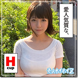 レナ - 素人ホイホイZ - hoi039 - 素人AV女優判定AI