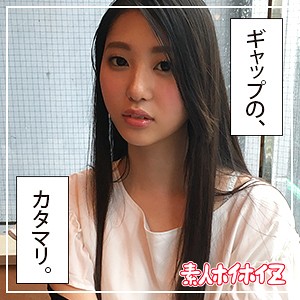 美陽菜 - 素人ホイホイZ - hoi046 - 素人AV女優判定AI