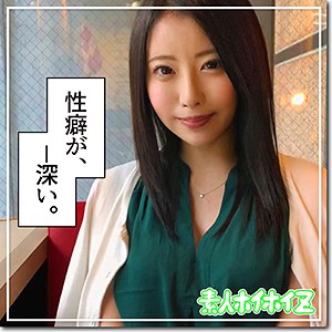 りさ - 素人ホイホイZ - hoi049 - 素人AV女優判定AI
