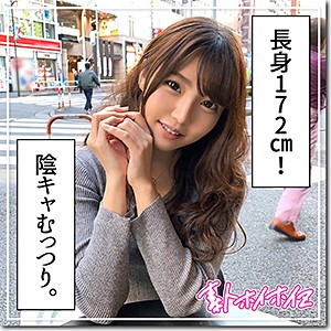 mana - 素人ホイホイZ - hoi080 - 素人AV女優判定AI
