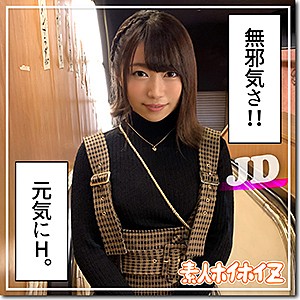 咲良 - 素人ホイホイZ - hoi089 - 素人AV女優判定AI