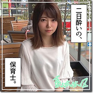 モネ - 素人ホイホイZ - hoi128 - 素人AV女優判定AI