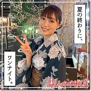 夏 - 素人ホイホイZ - hoi133 - 素人AV女優判定AI