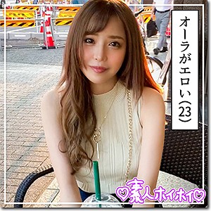 菜々 - 素人ホイホイZ - hoi135