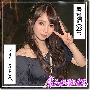 なみ - 素人ホイホイZ - hoi143 - 素人AV女優判定AI