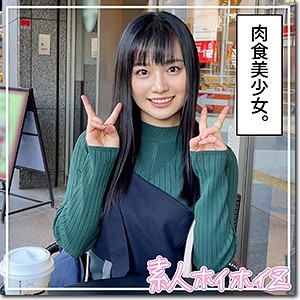 カノン - 素人ホイホイZ - hoi161