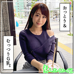 かずみ - 素人ホイホイZ - hoi194 - 素人AV女優判定AI